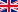 English flag